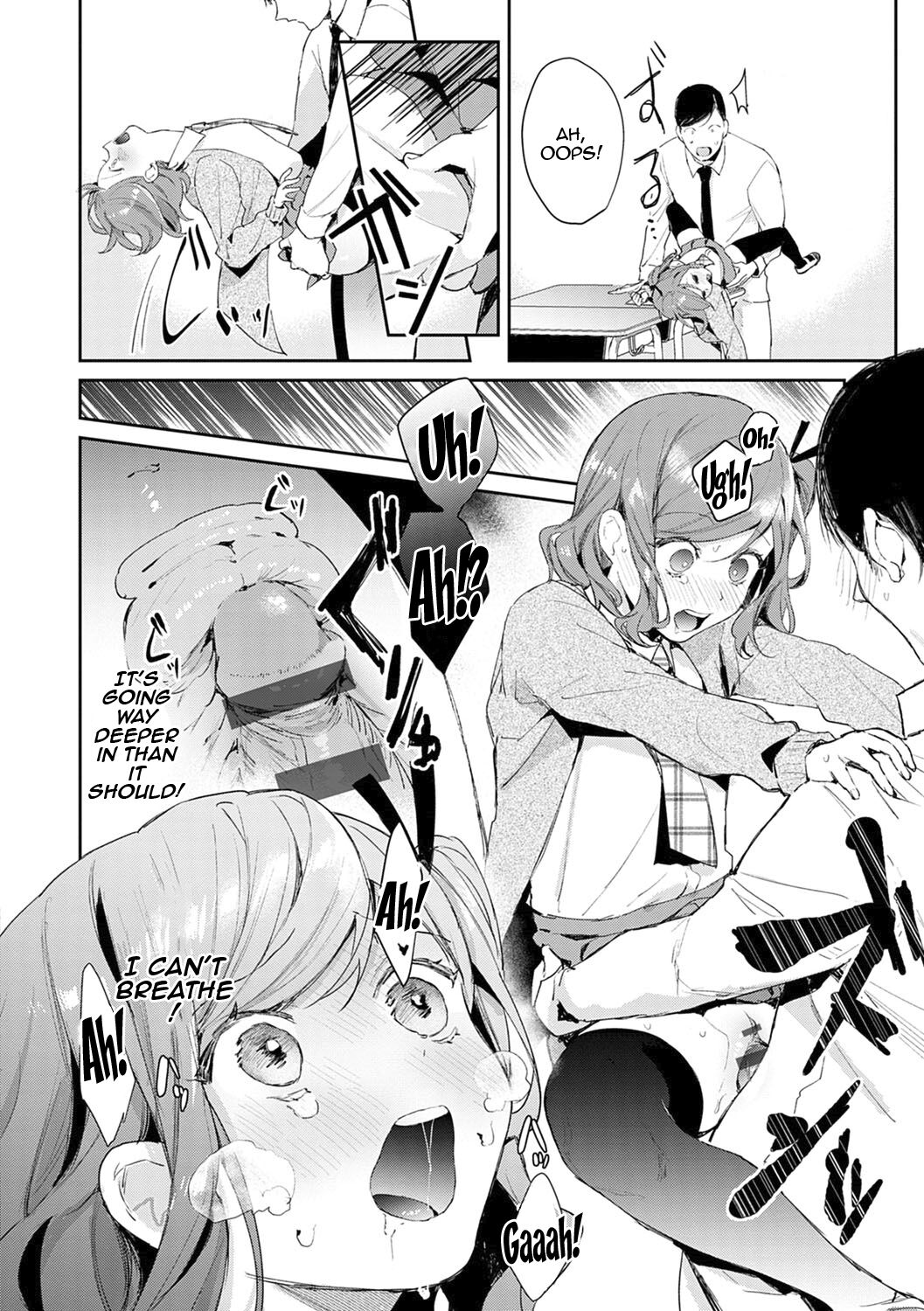 Yuwaku Mille-Feuille - Page 65