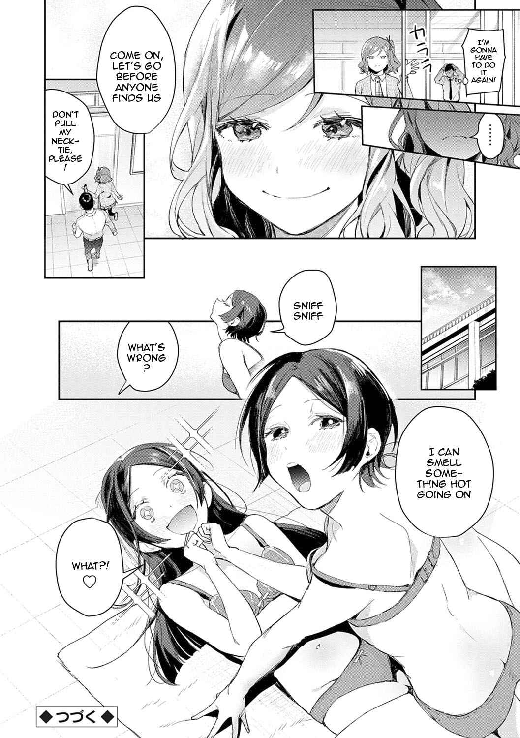 Yuwaku Mille-Feuille - Page 73