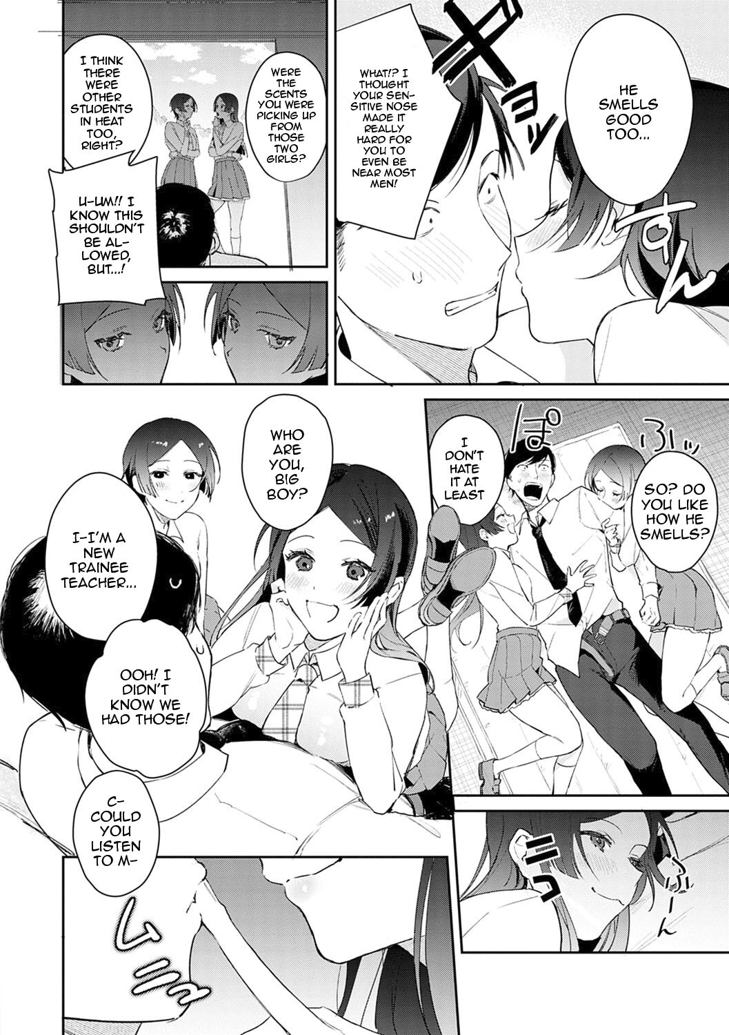 Yuwaku Mille-Feuille - Page 77