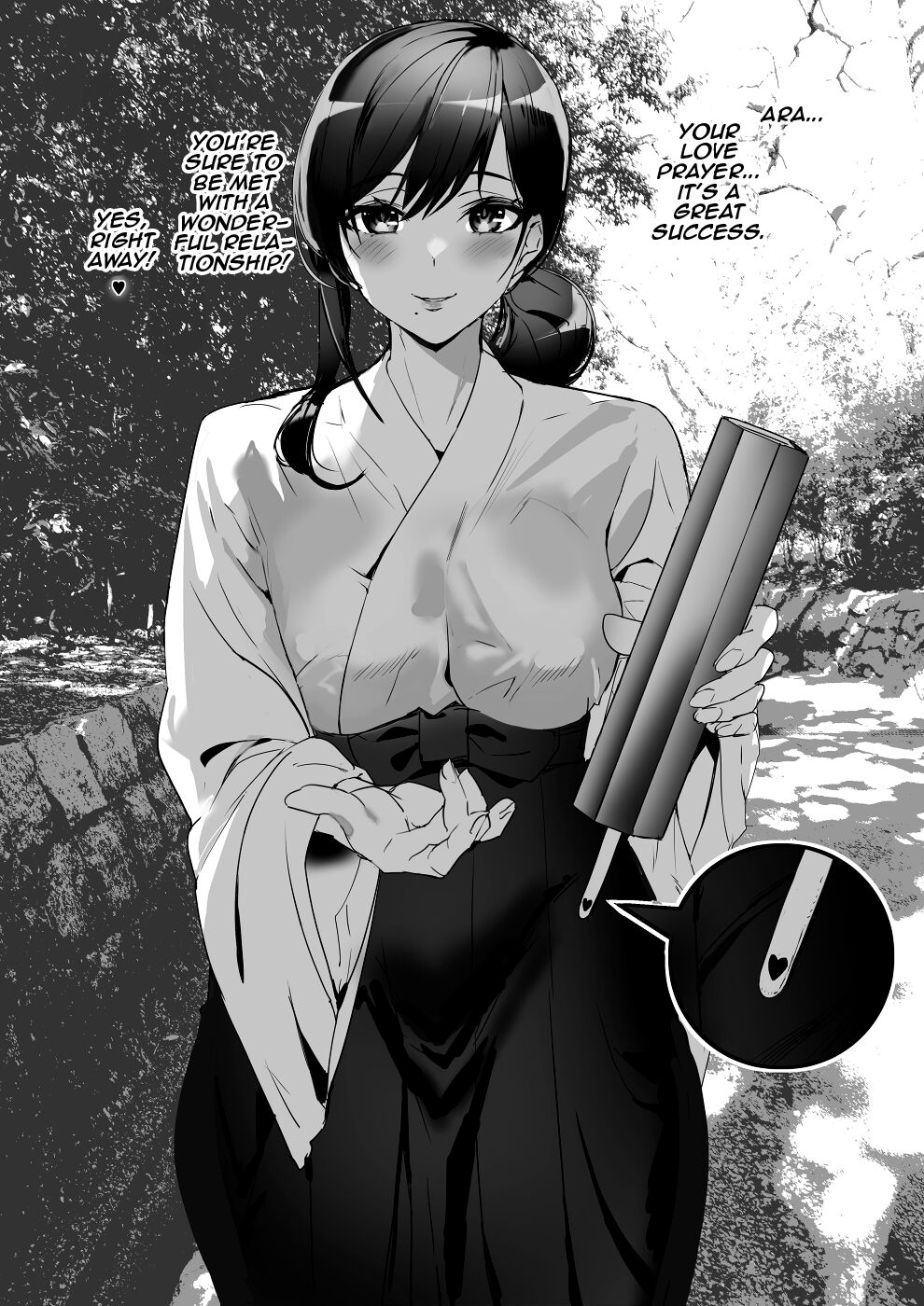 Machikado no Onee-san / The Girl Next Door - Page 18