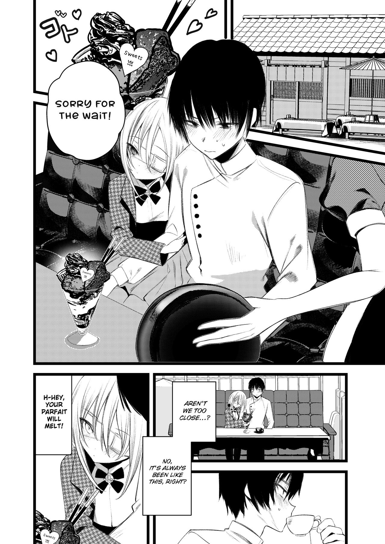Youichi to Onani Suru Hon - Page 24