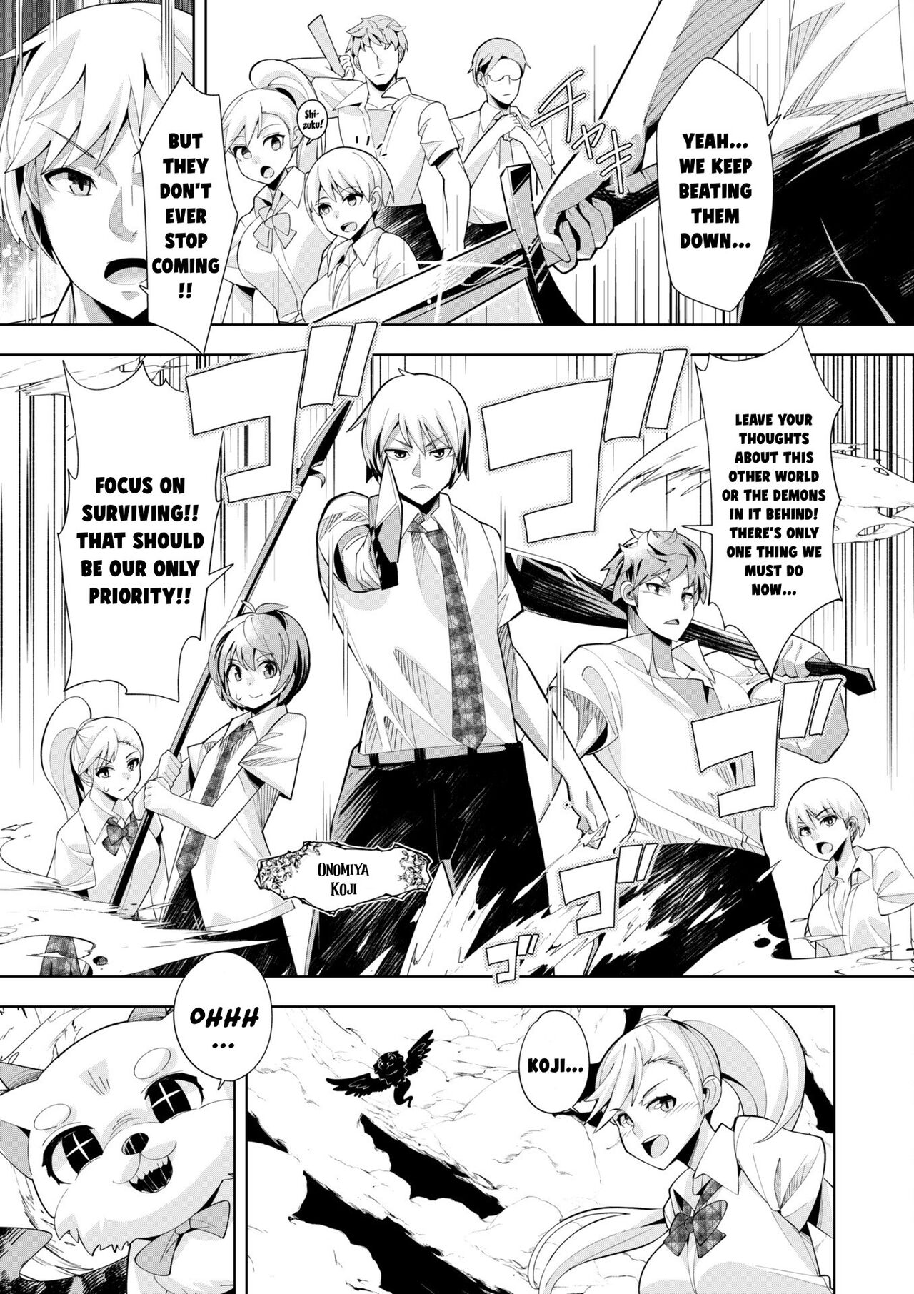 Youkoso Isekai e, Dewa Shinde Kudasai ch. 2 - Page 20