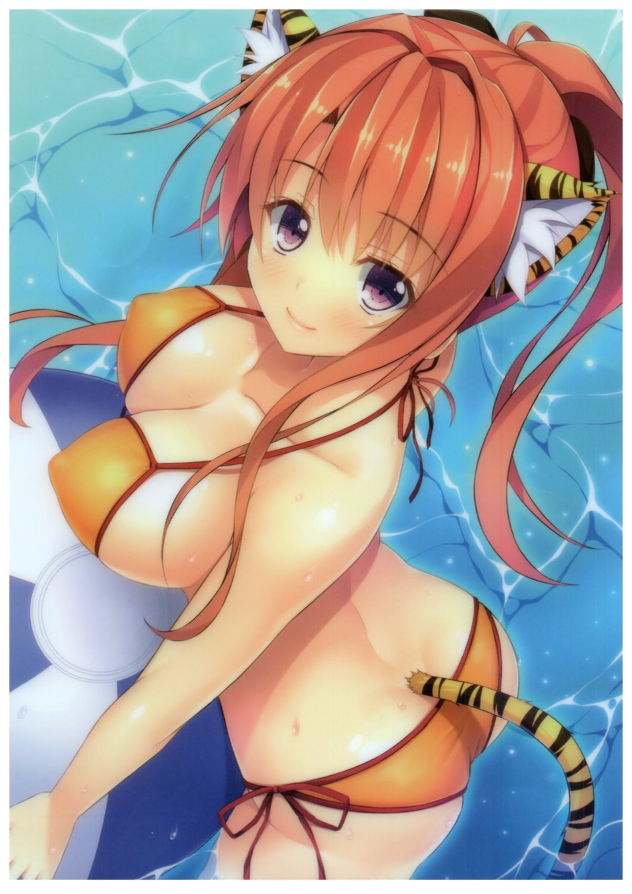Yuuki to Hajimete no xxx - Page 23