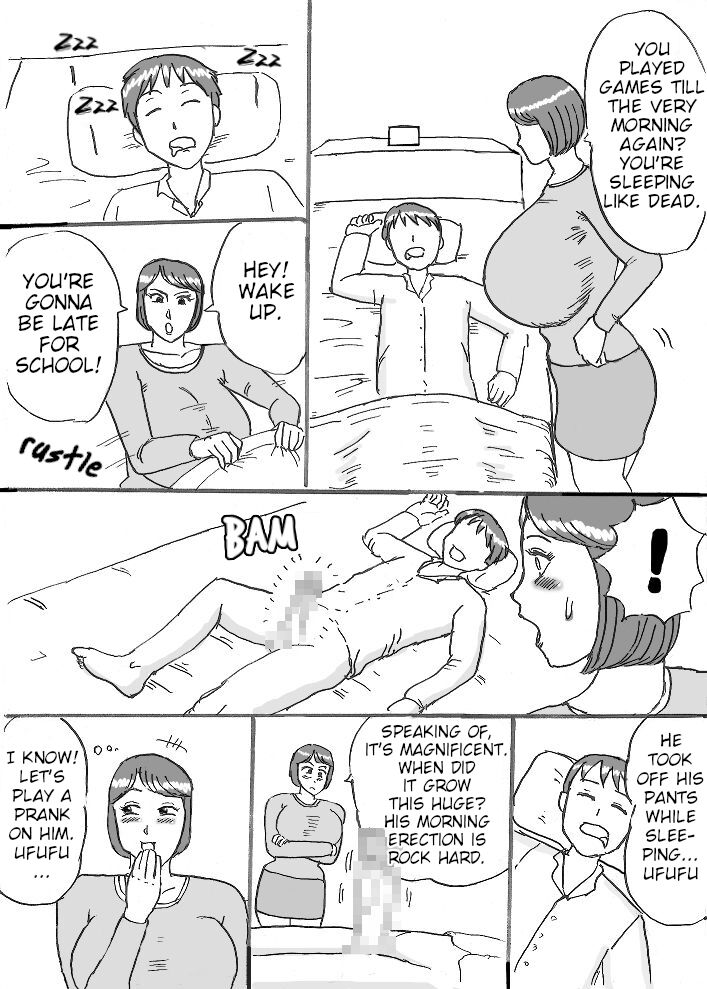 Mama no Itazura - Page 2