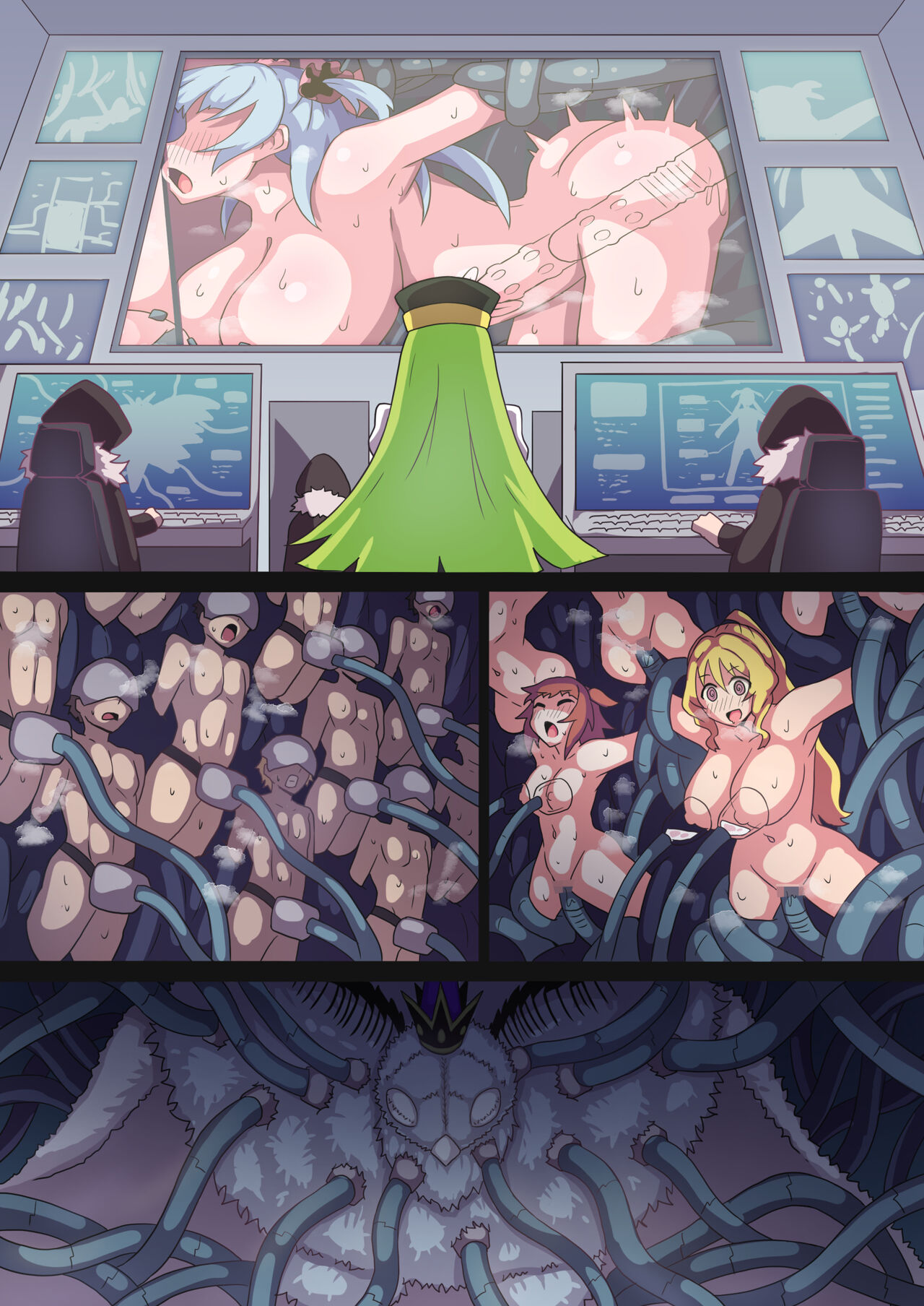 Rena-chan... Mou Mamorenai ne ... - Page 33