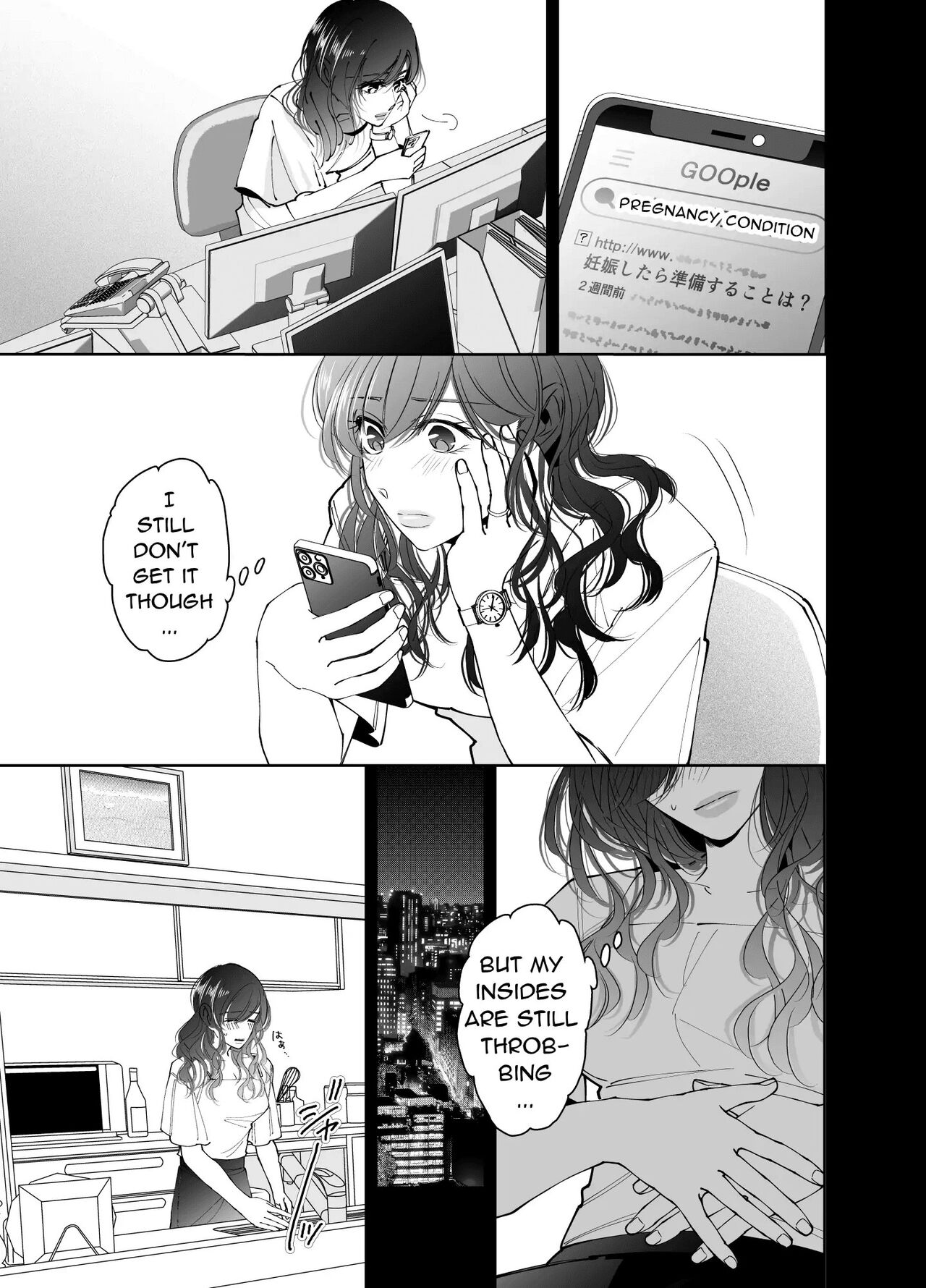 Newly Weds Newly Bed - Page 20