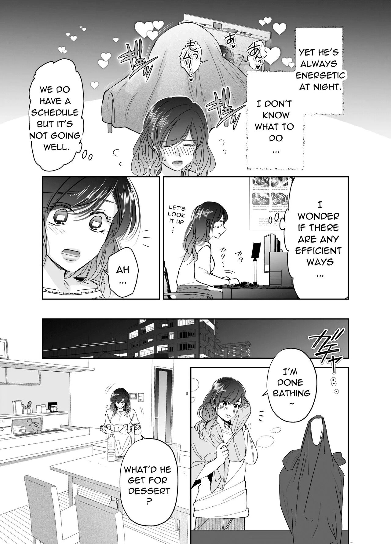Newly Weds Newly Bed - Page 30