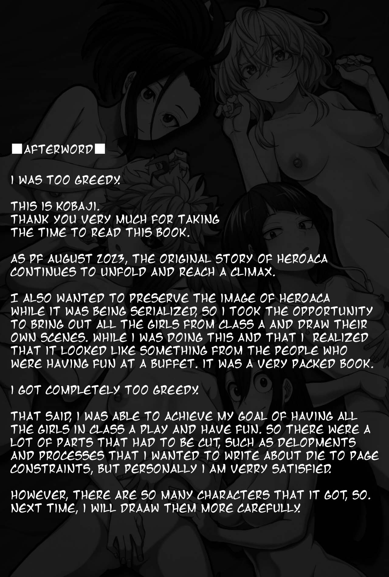Oki o Tashika ni | Take Care - Page 40