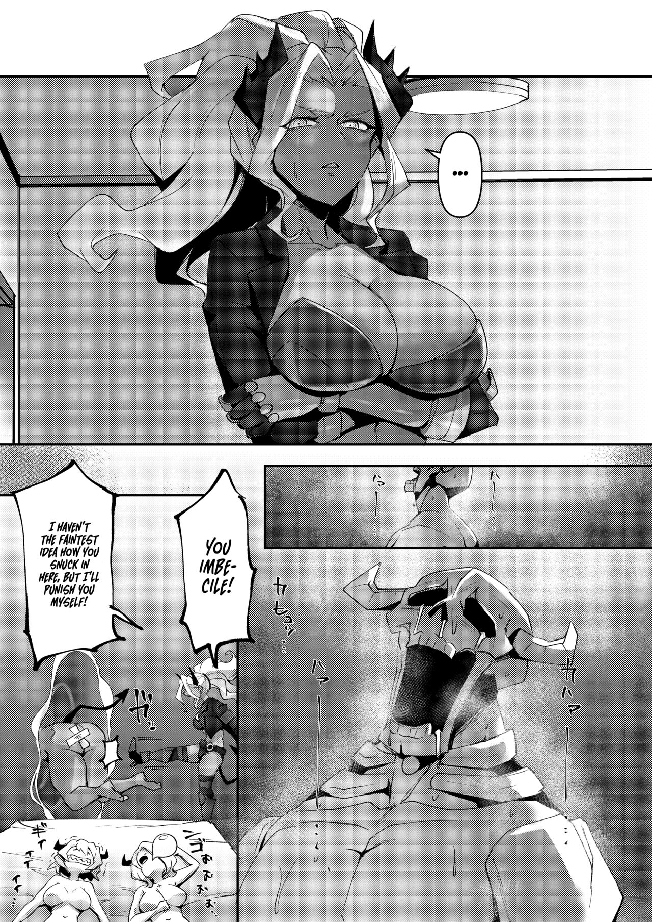 STIGMA - Page 31