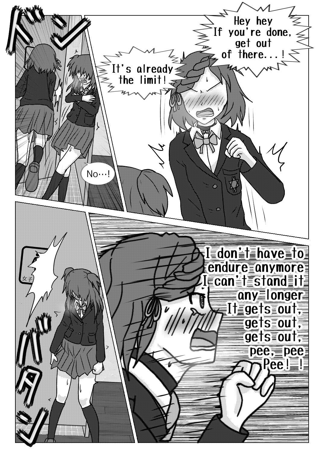 Uso no Toire - Page 21