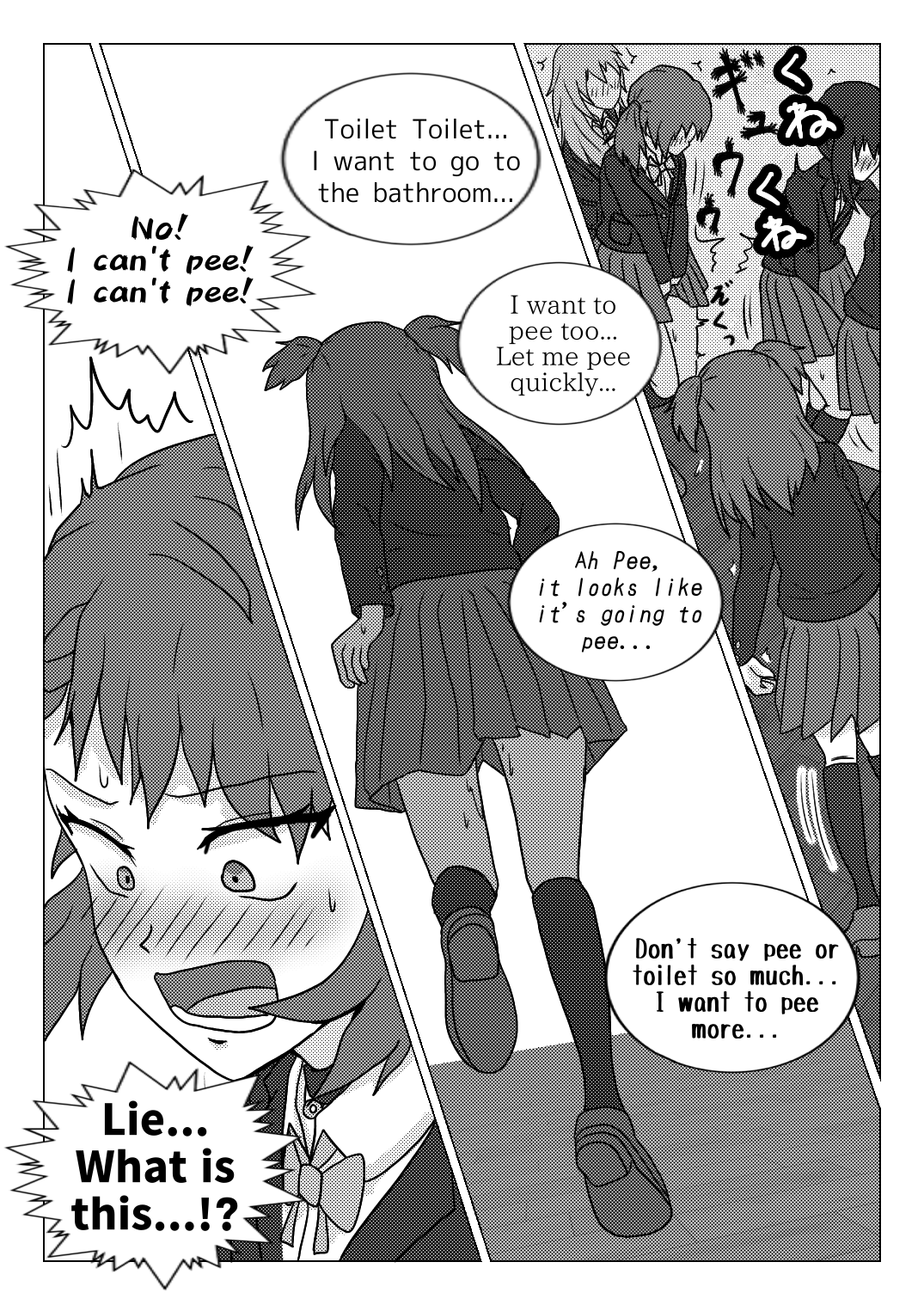 Uso no Toire - Page 22