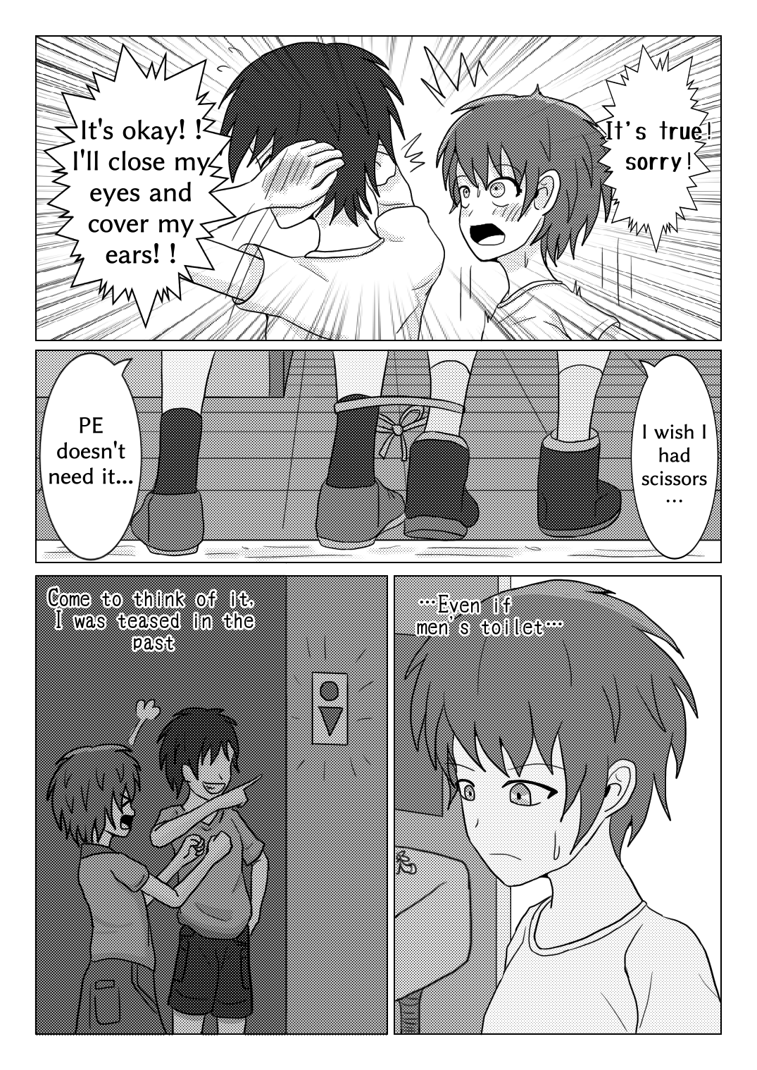 Shuugakuryokou no Basu no Naka de - Page 32