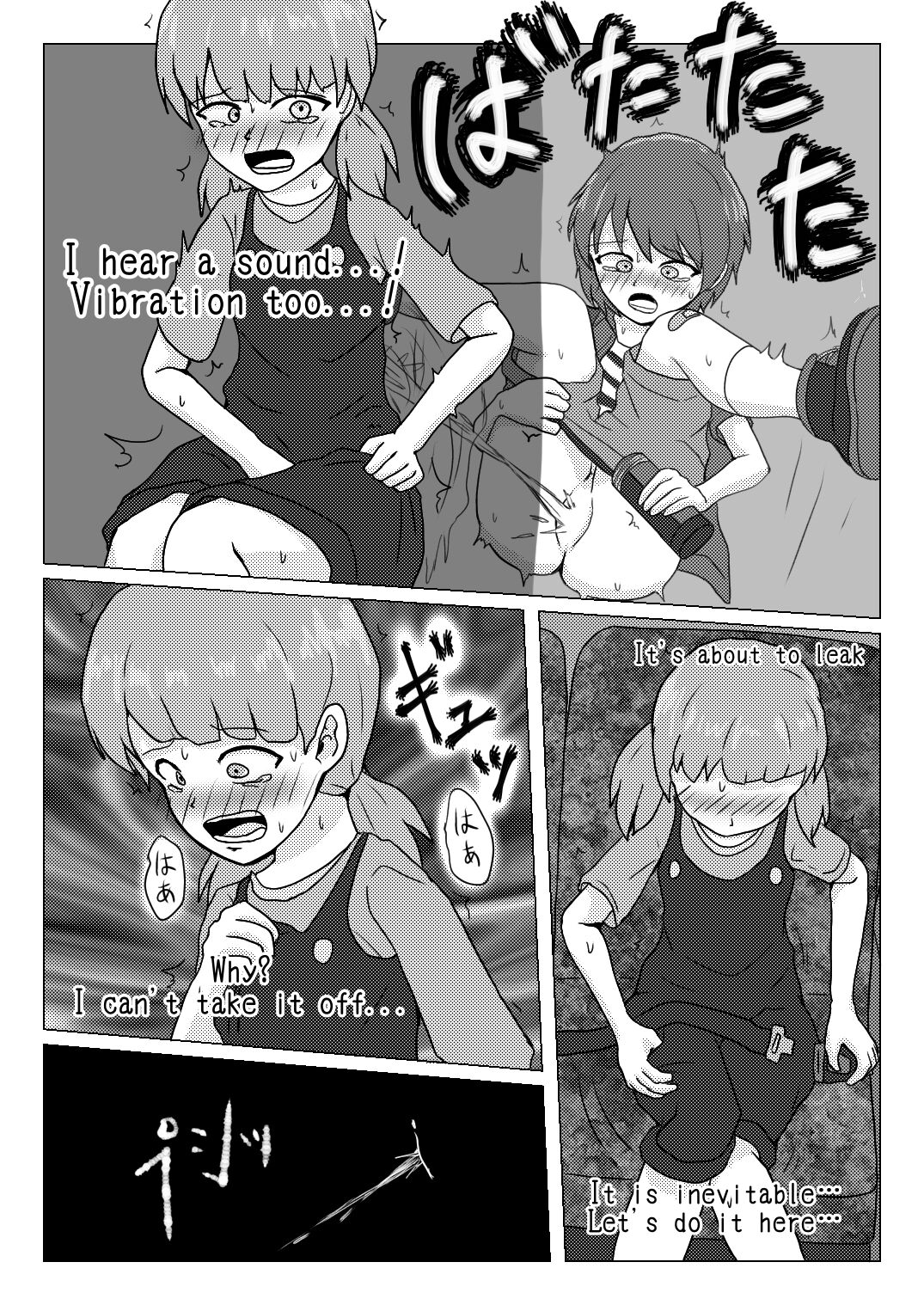 Shuugakuryokou no Basu no Naka de - Page 27
