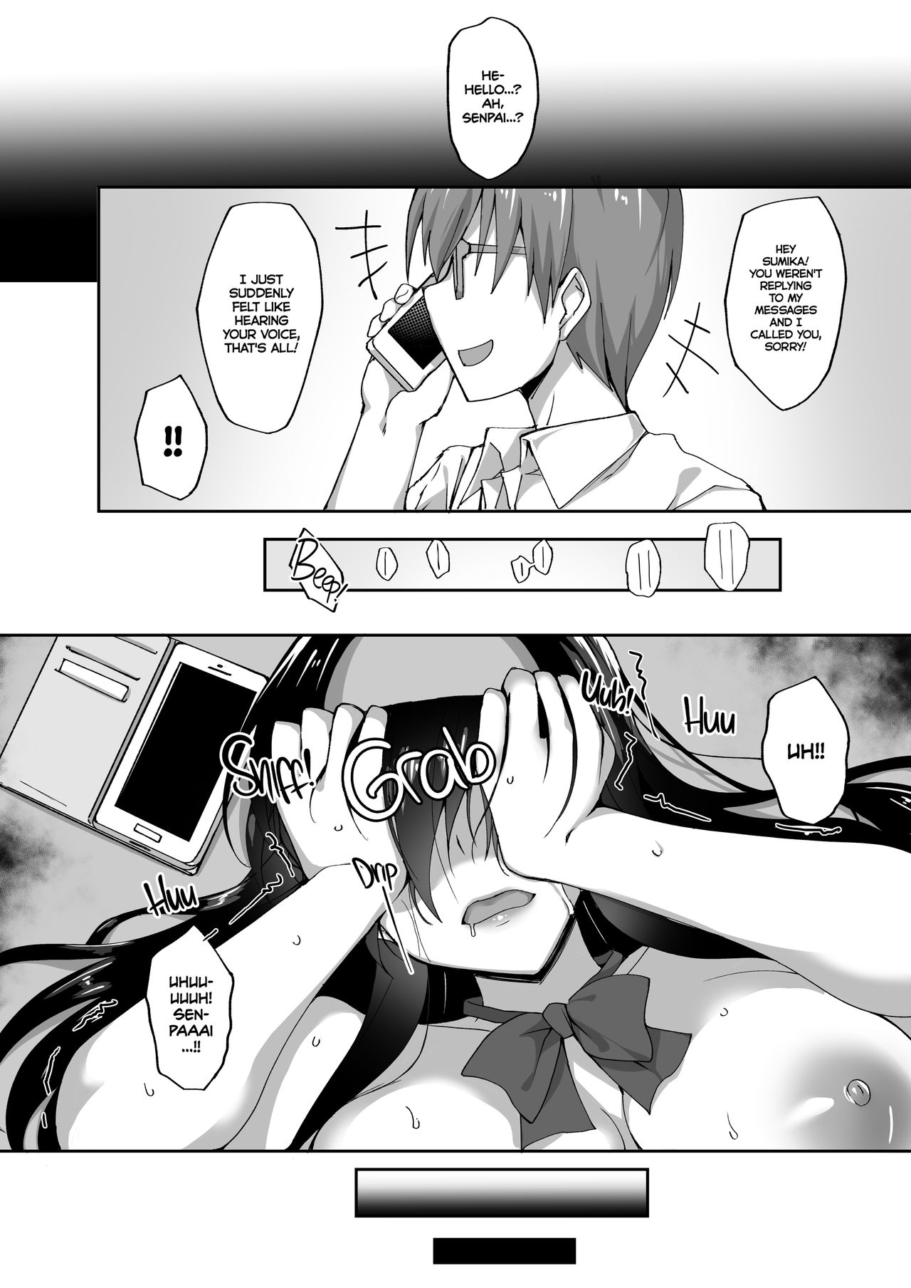 Netorare Kouhai Kanojo ~Soushuuhen~ - Page 37