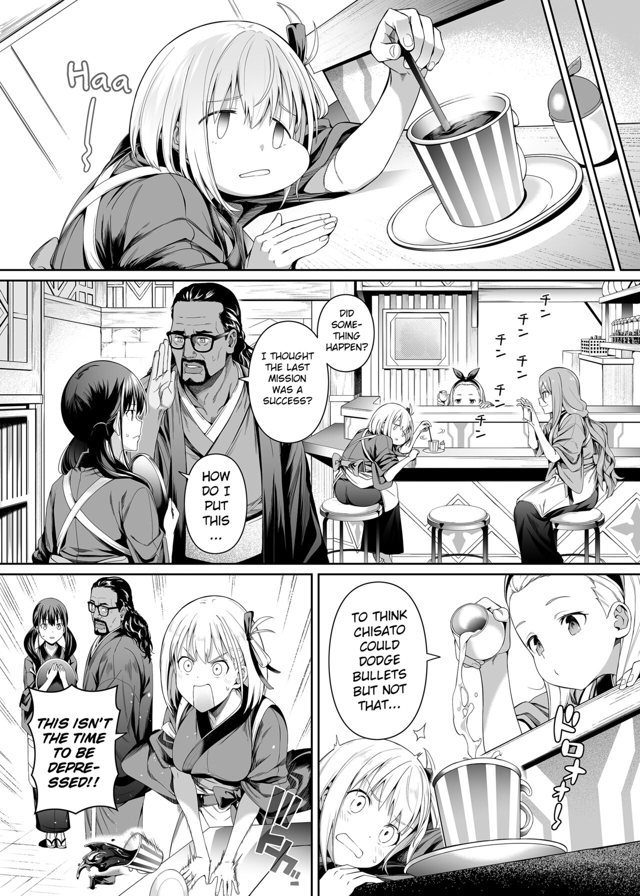Junketsu no Sainou | Gift Of Purity - Page 17