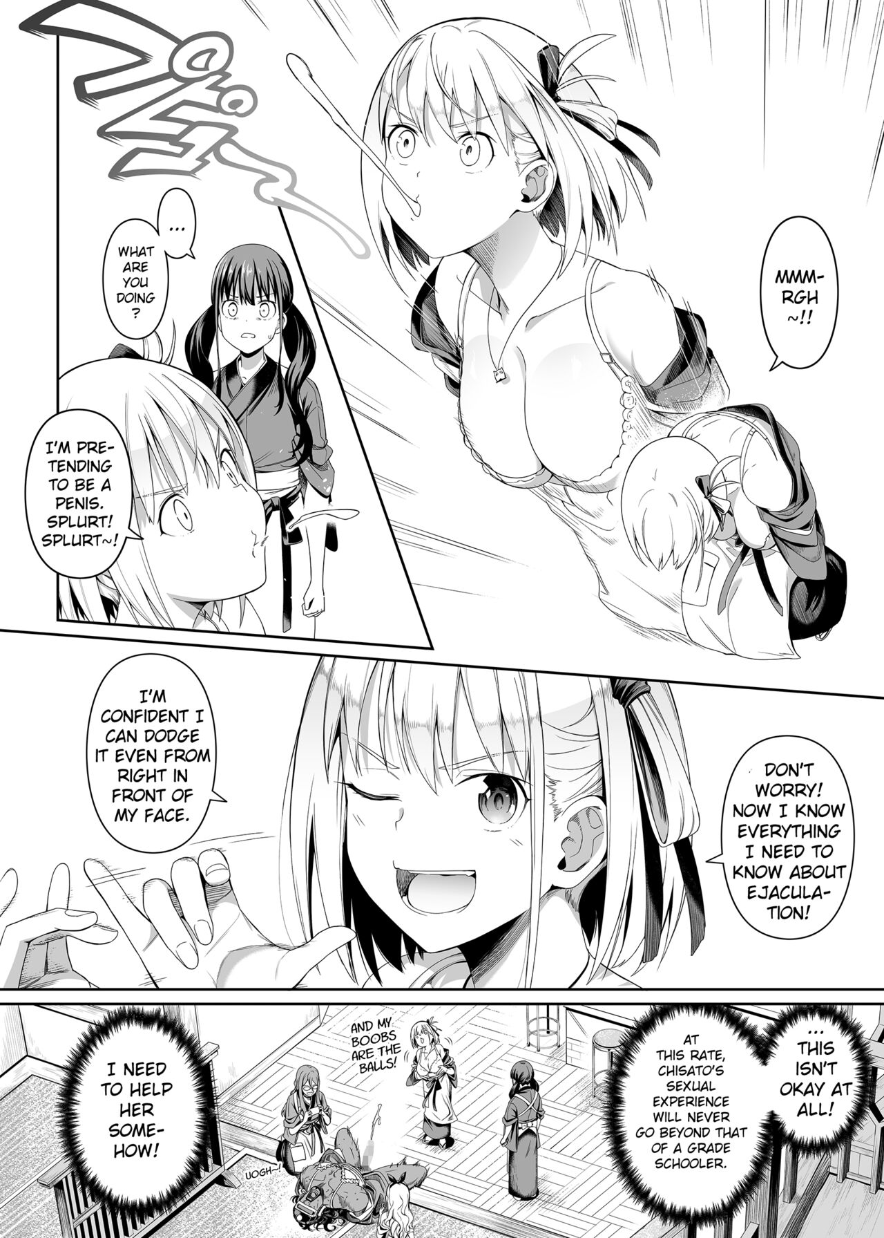 Junketsu no Sainou | Gift Of Purity - Page 25