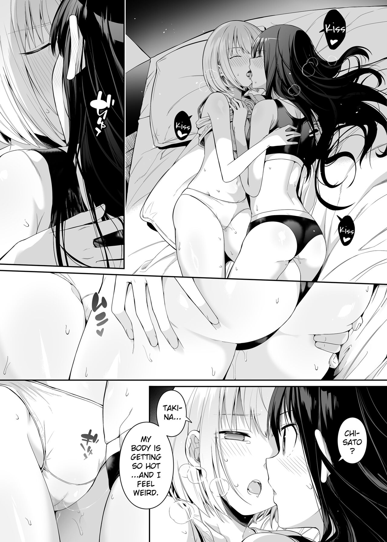 Junketsu no Sainou | Gift Of Purity - Page 55