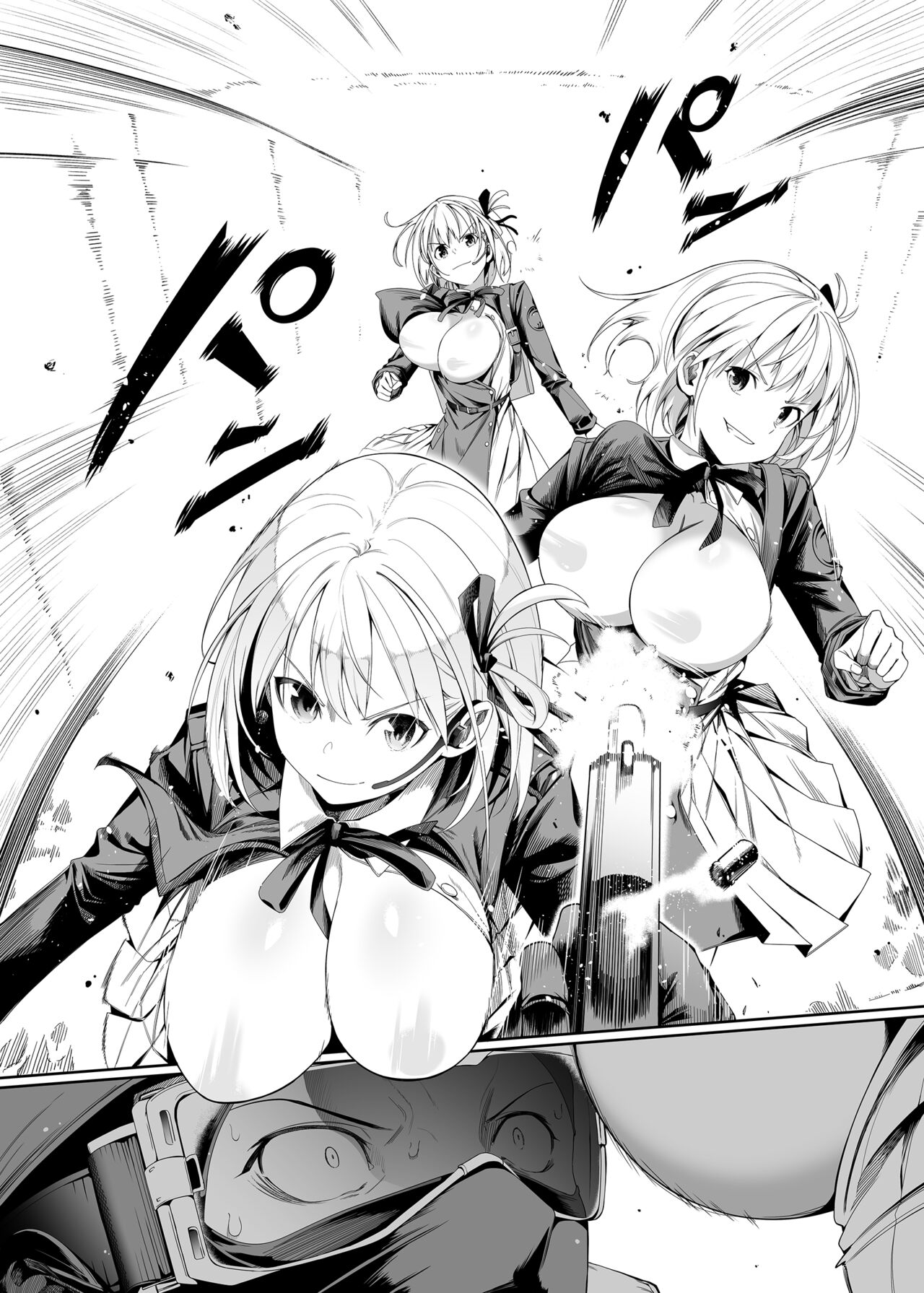Junketsu no Sainou | Gift Of Purity - Page 9