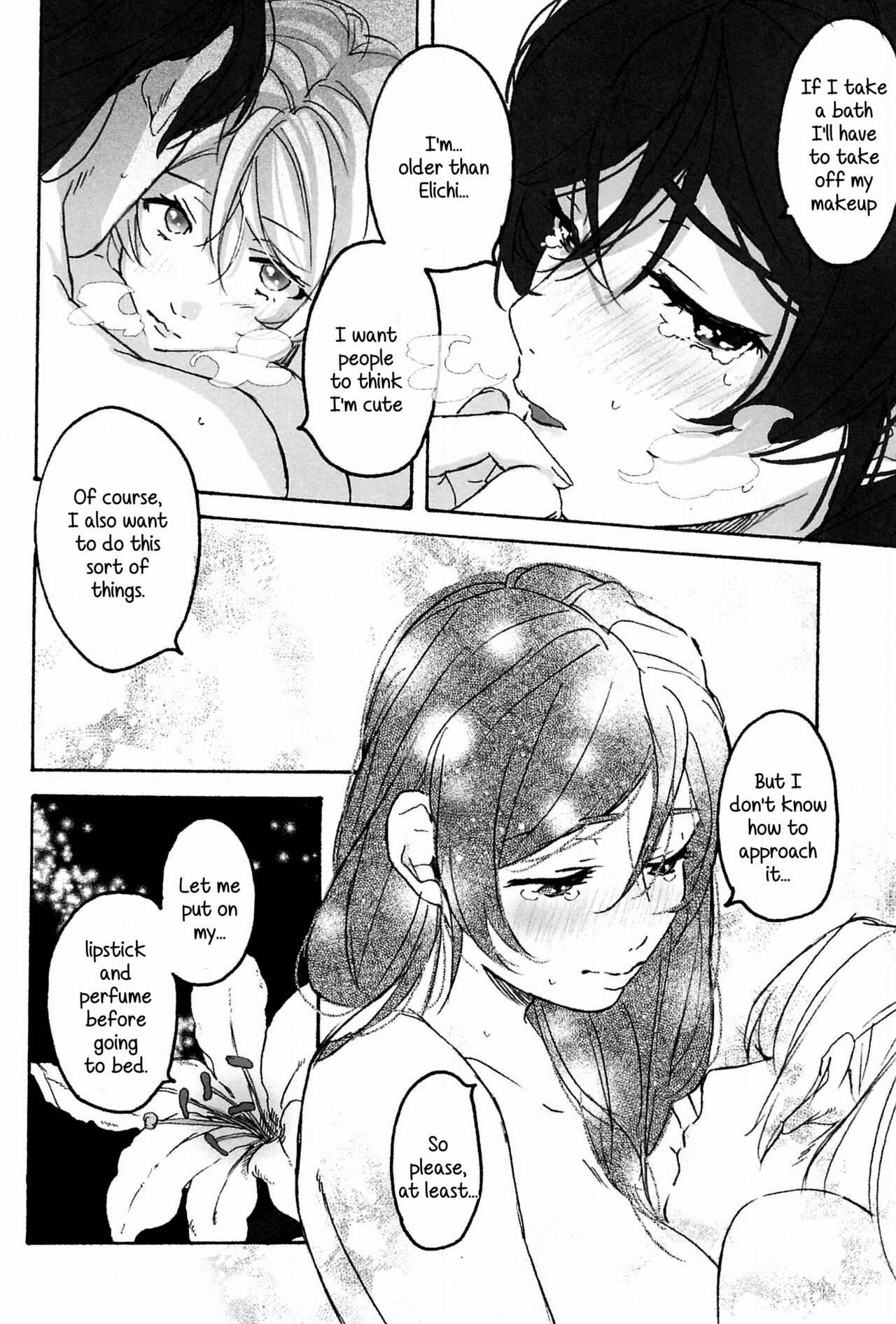 My dear QUEEN - Page 40