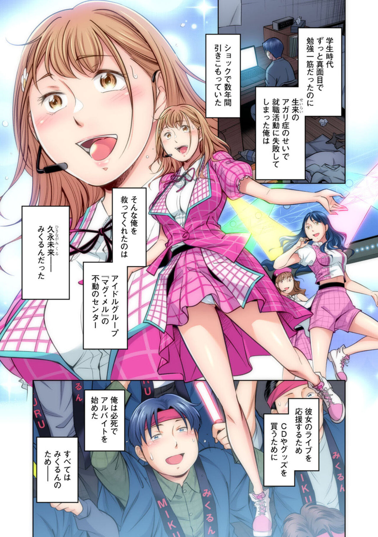 Preview page 3