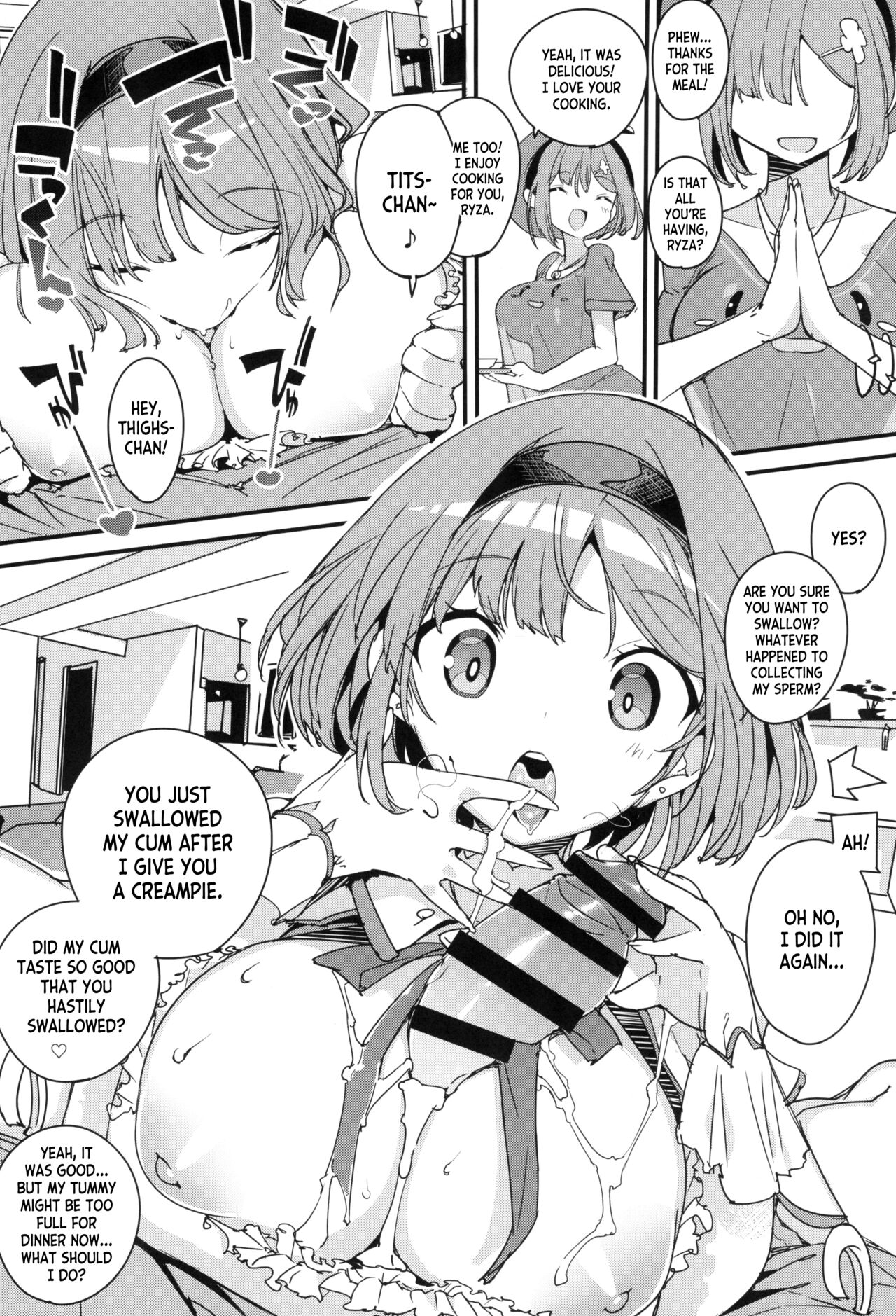 Koi Shiru Kouritsu Renkin Joshi - Page 16
