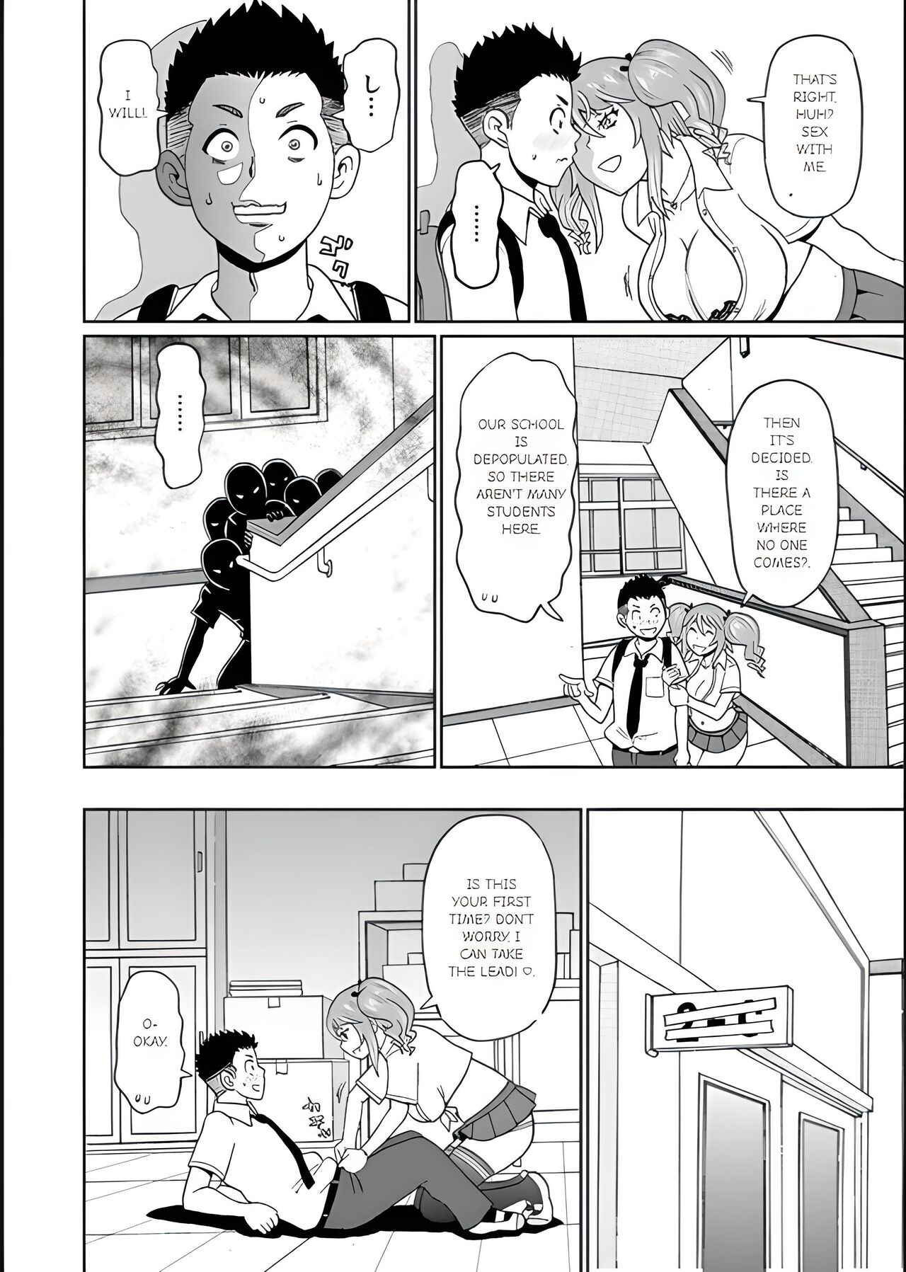 Oishii Oku-san | Full Hole! Trust Maiden Ch. 1 - Page 14