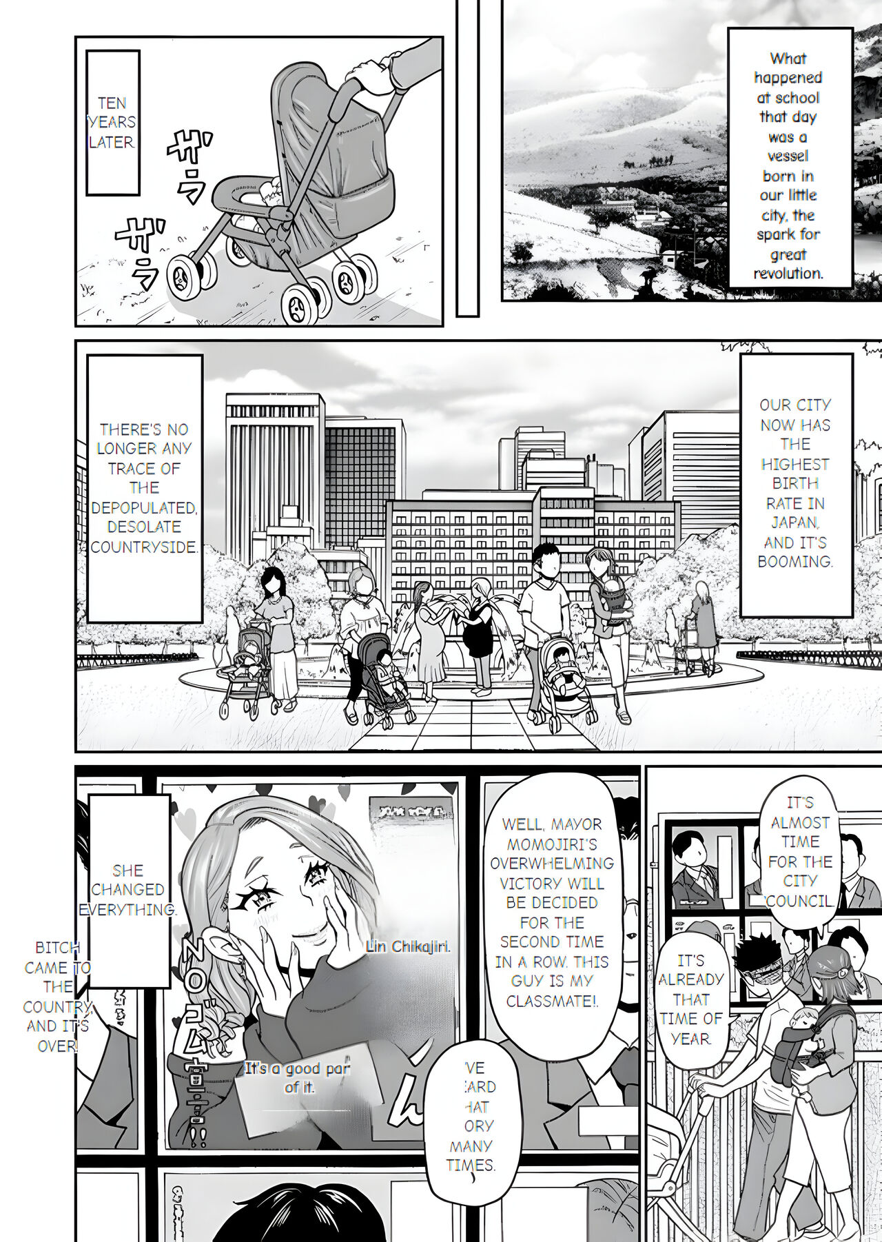 Oishii Oku-san | Full Hole! Trust Maiden Ch. 1 - Page 32