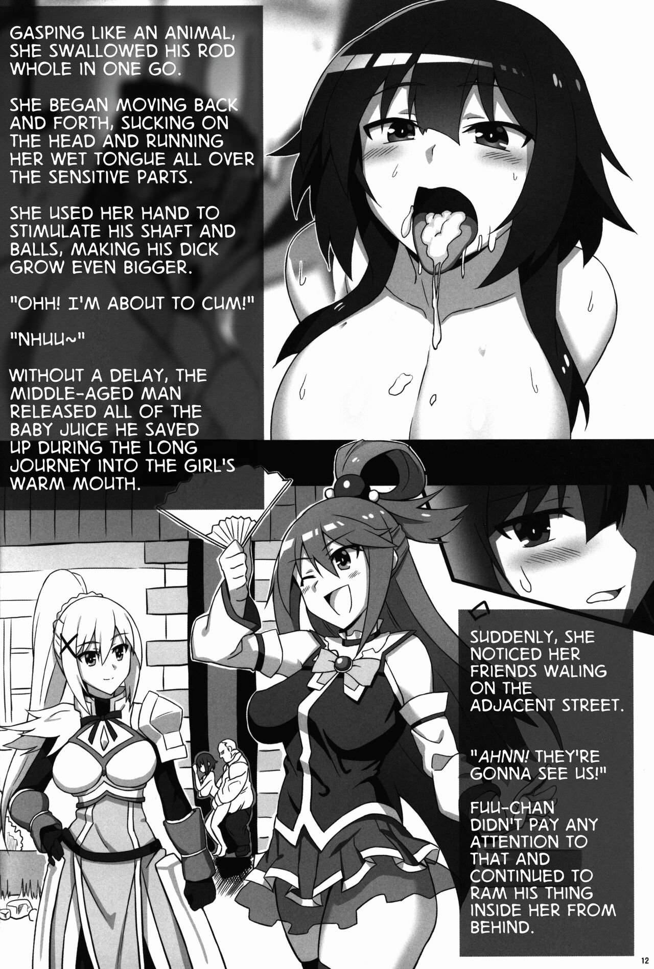 Angel's stroke 102 NamaSuba 02 - Page 13