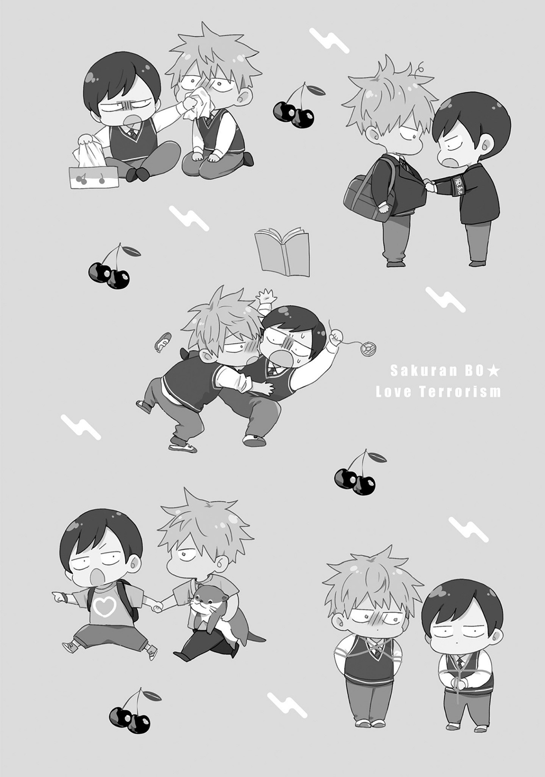 Sakuran BO Love Terrorism - Page 32