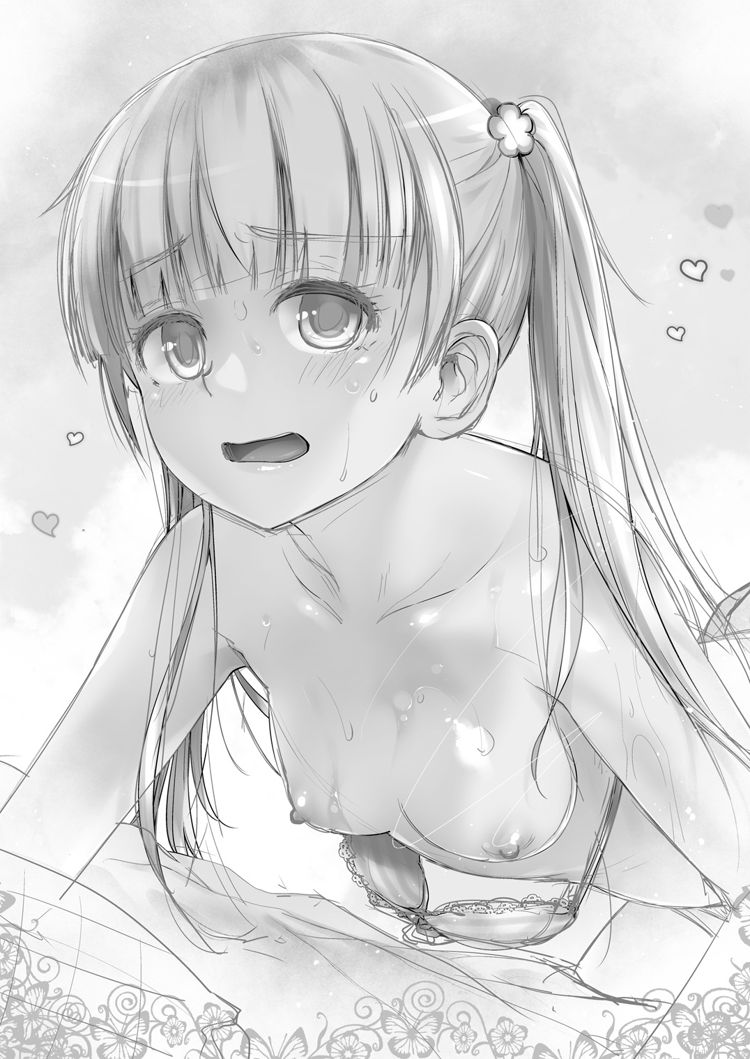 Adult Game mo Ganbaru zoi - Page 3