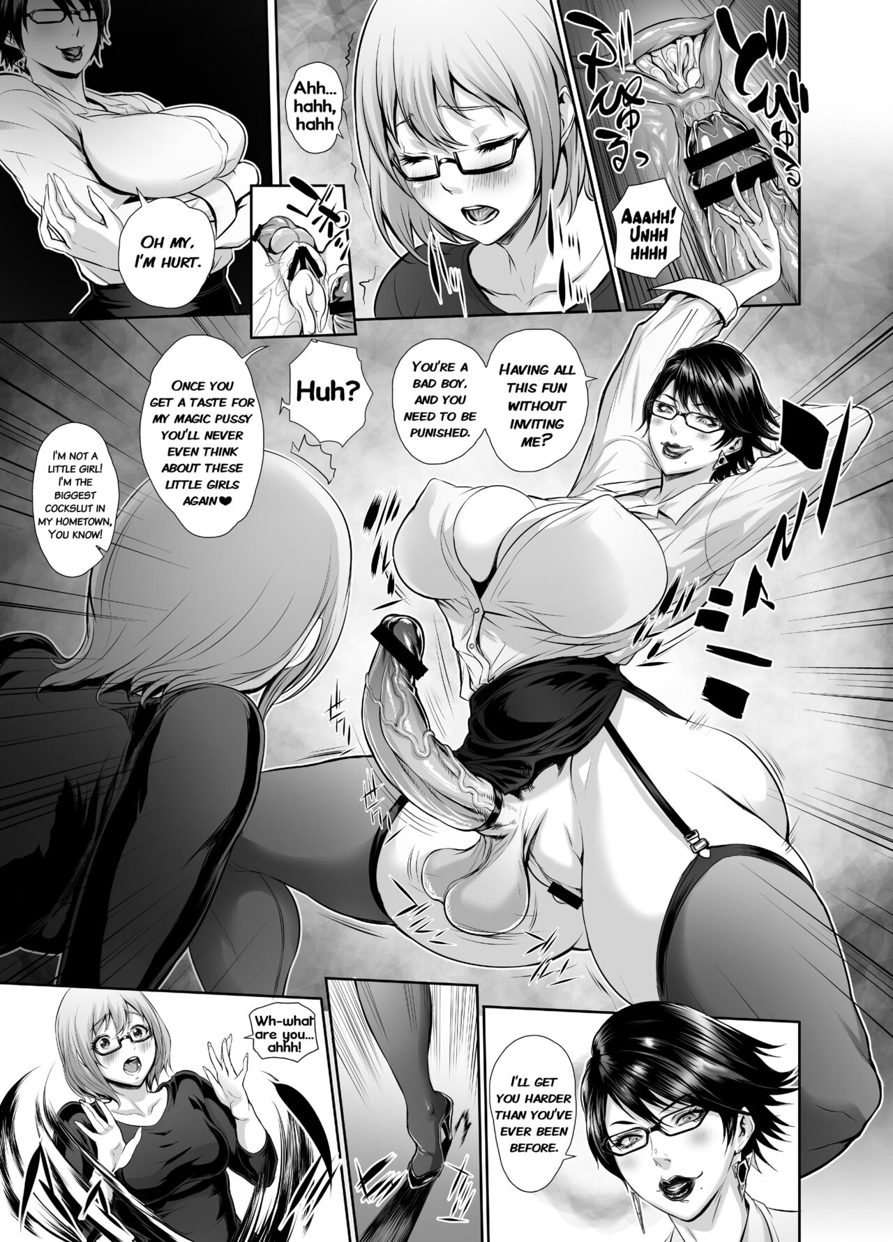Fuuzoku Chinpo Jogakuen - Page 14
