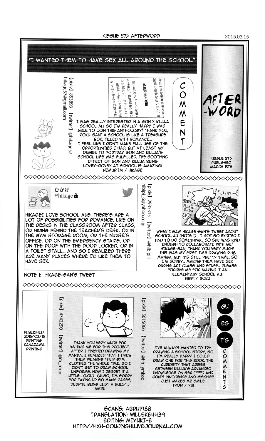 Seifuku to Randoseru | School Uniforms and Backpacks - Page 45
