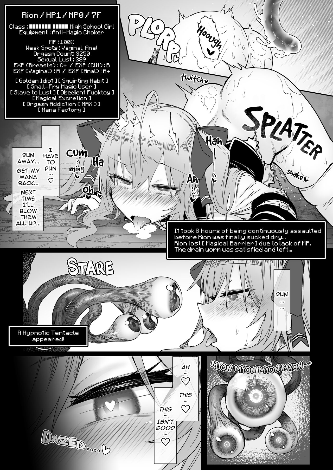 Niji Ero Trap Dungeon Bu 2 - Page 18