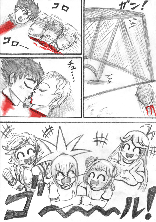 Shiritsu Jenosaido Gakuen! - Page 56