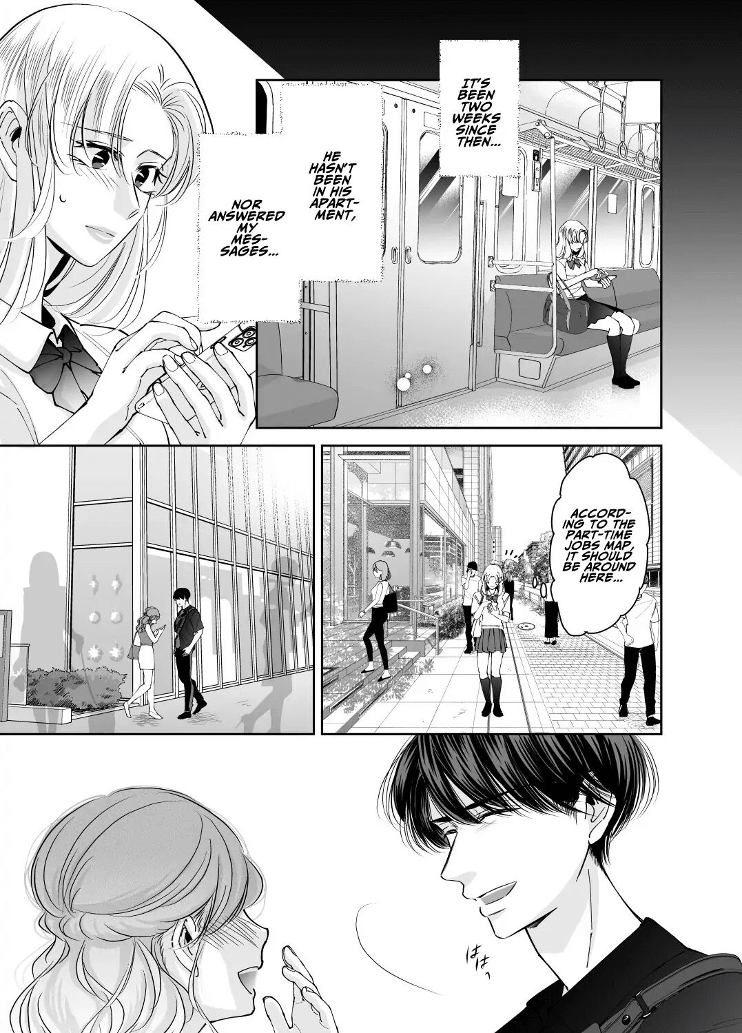 Kinjo no Onii-san to no Taida na Natsuyasumi | Languid, Sultry Summer Vacation with a Local Guy - Page 10