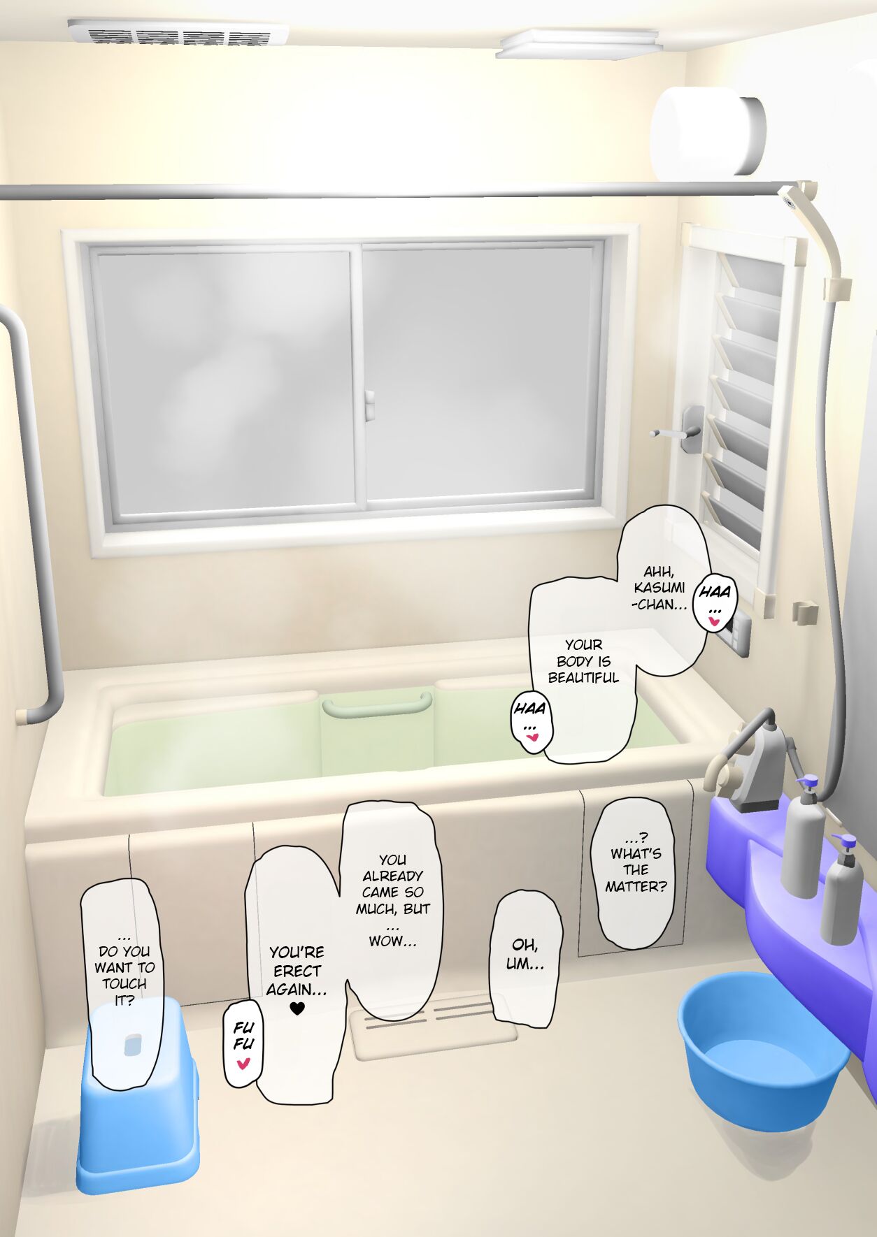 Samen Tissue Angels Vol. 2 + Extra - Page 33