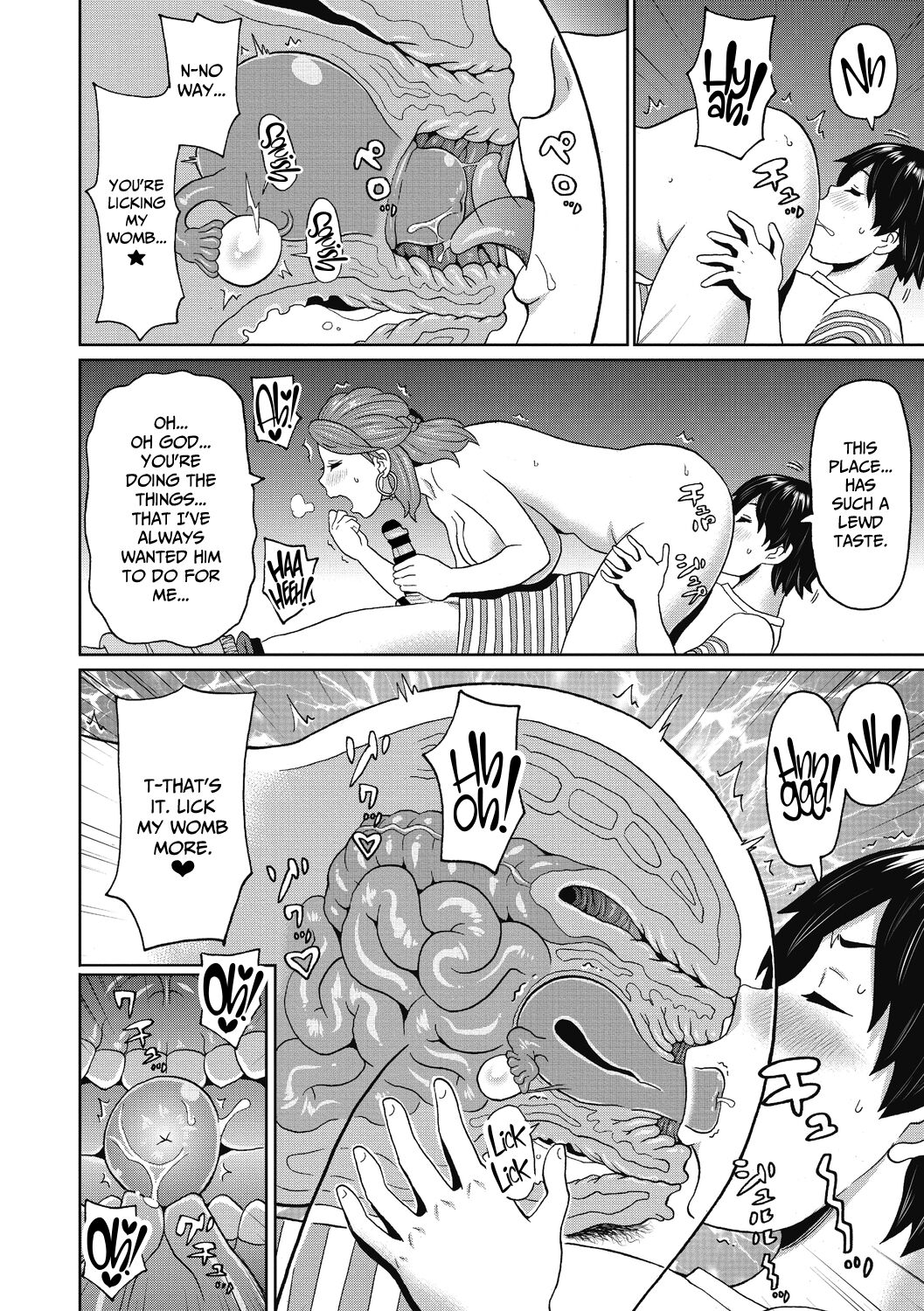 Aniki no Yome-san wa Iretagari - Page 10