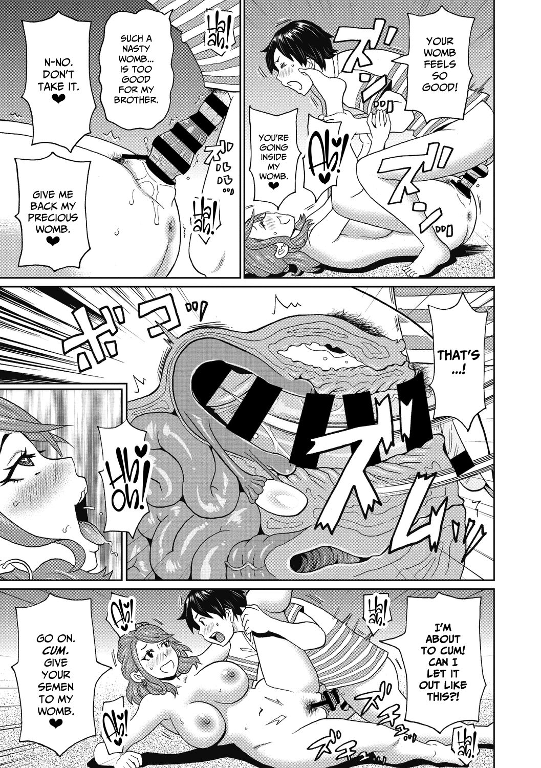 Aniki no Yome-san wa Iretagari - Page 18