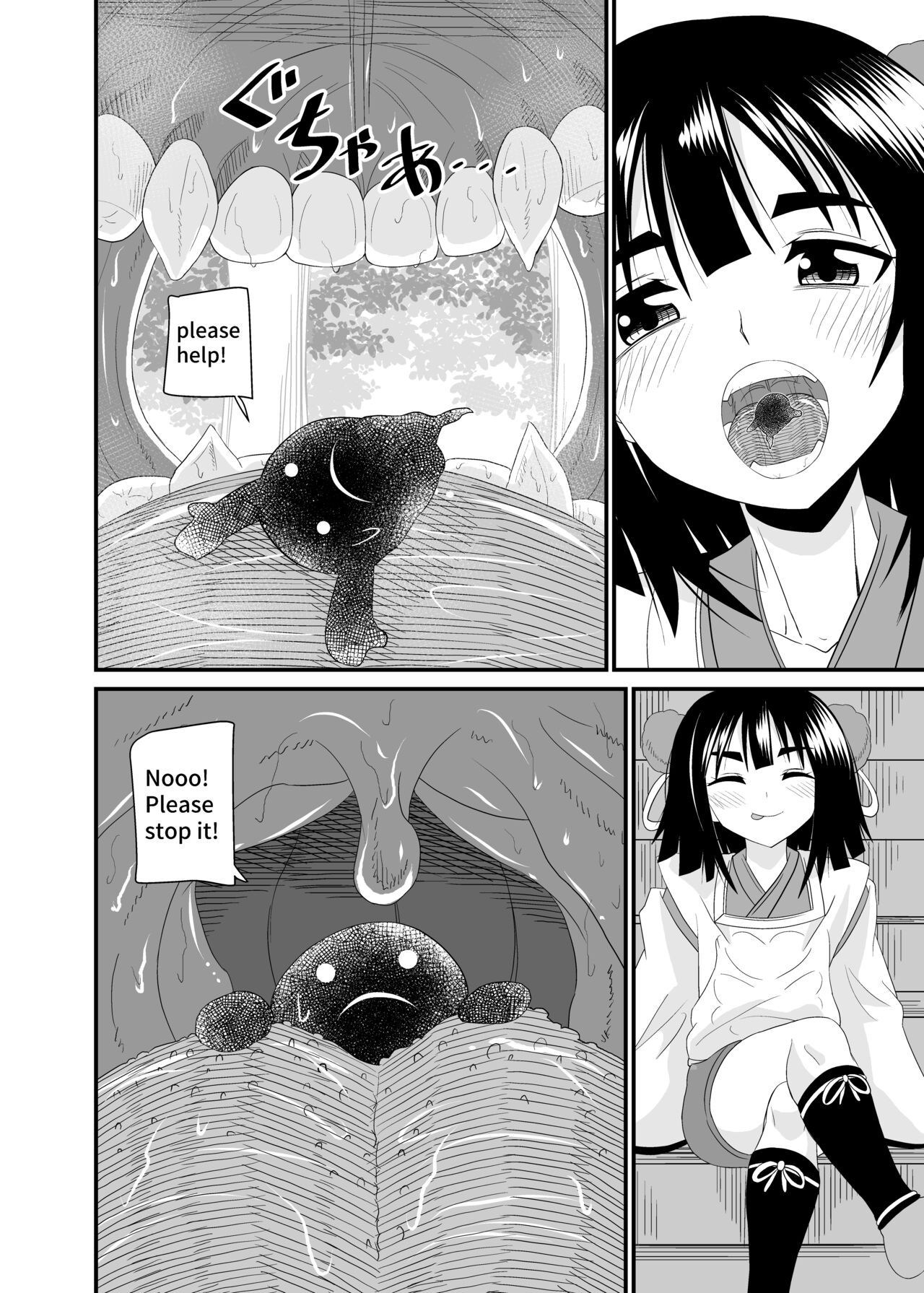 Exorcism by swallowing the snake god - Page 9