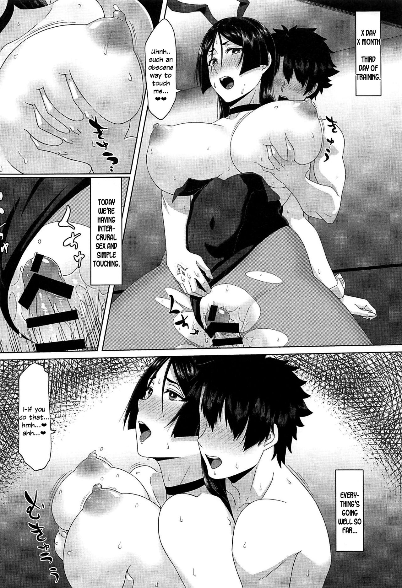 Ushi Gozen Mama no Choukyou Nikki - Page 9