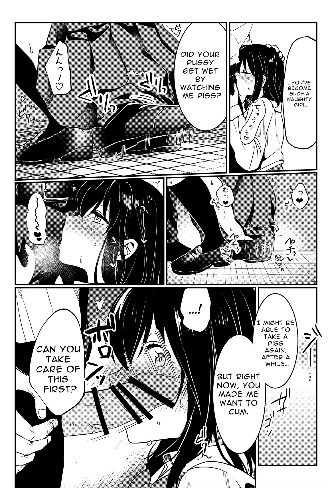 Oshikko, Kudasai! | Give Me, Pee! - Page 37
