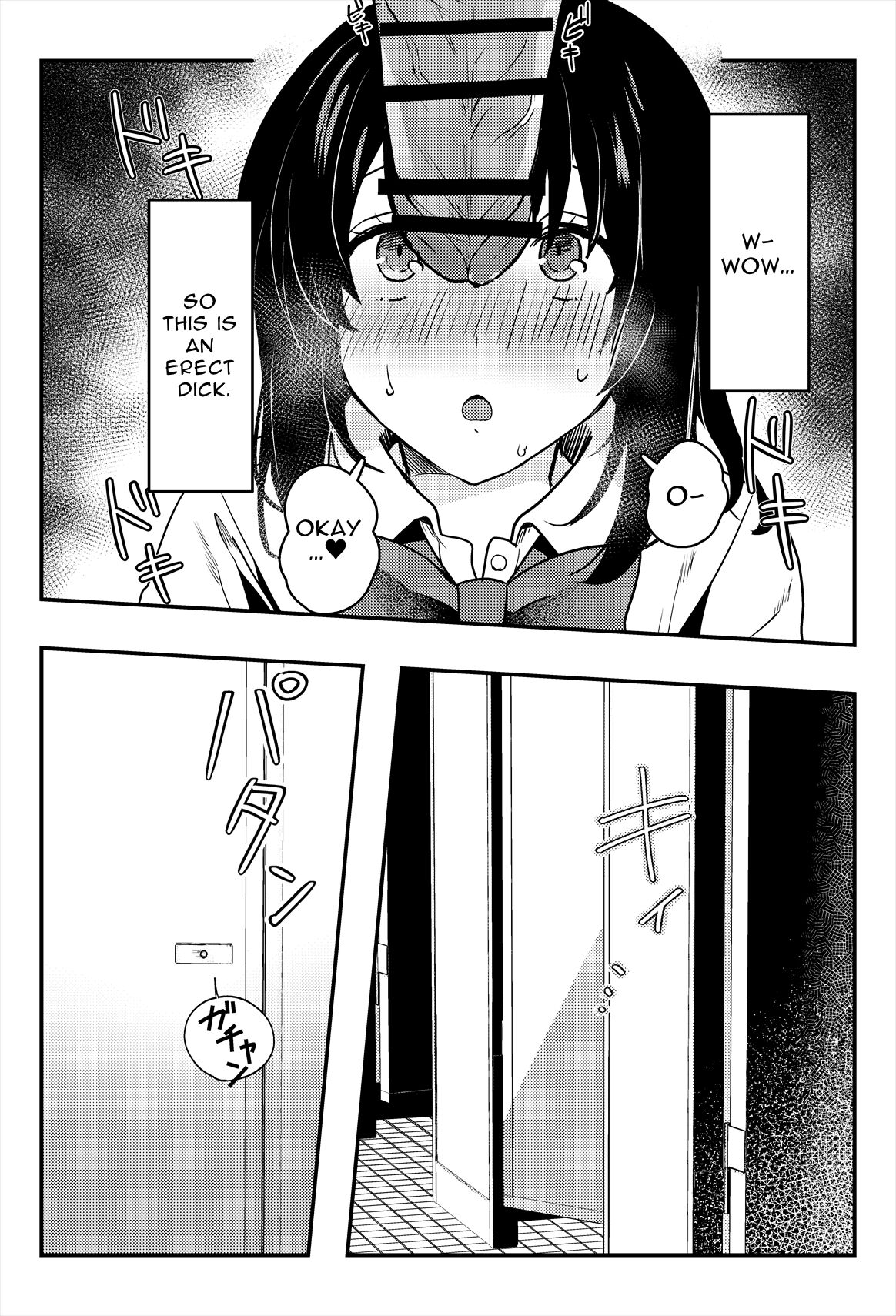Oshikko, Kudasai! | Give Me, Pee! - Page 38