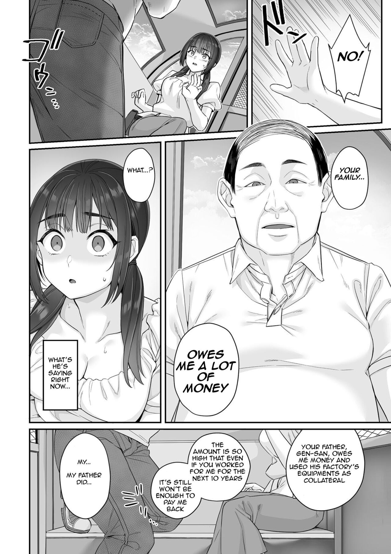 Junboku Joshikousei wa Oyaji Iro ni Somerarete Comic Ban - Page 16