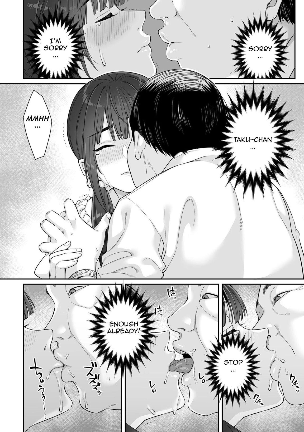 Junboku Joshikousei wa Oyaji Iro ni Somerarete Comic Ban - Page 22