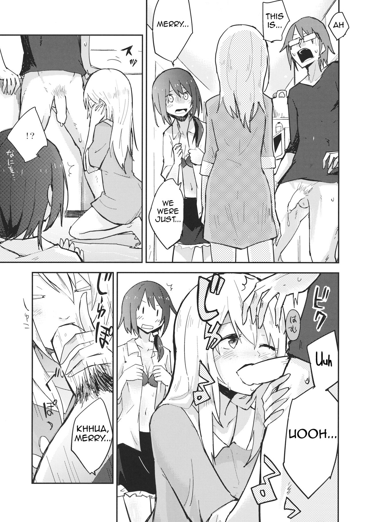 Himitsu no. - Page 14