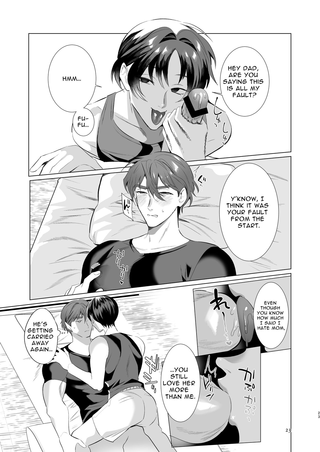 Otou-san Itsumo Arigatou! | Thanks For Everything Dad! - Page 22