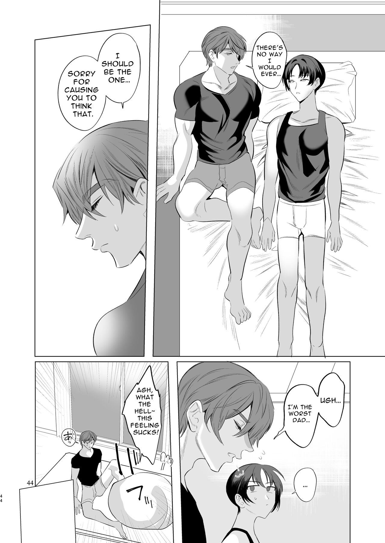 Otou-san Itsumo Arigatou! | Thanks For Everything Dad! - Page 43