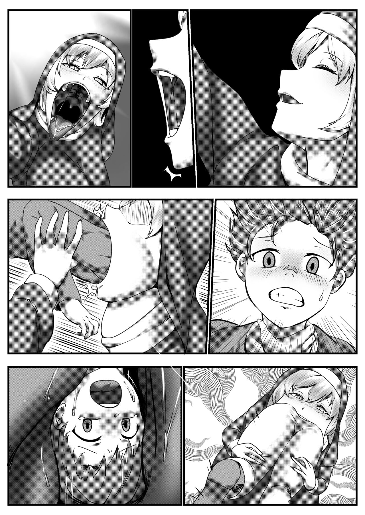 Sister’s Secret - Page 22