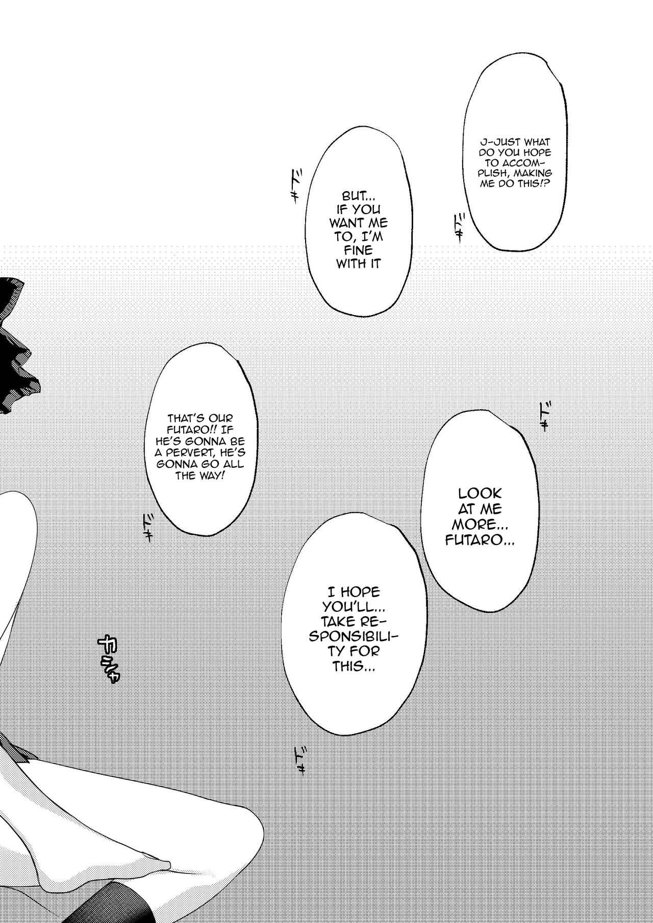 Gotoubun no Hanayome Harem Soushuuhen - Page 14