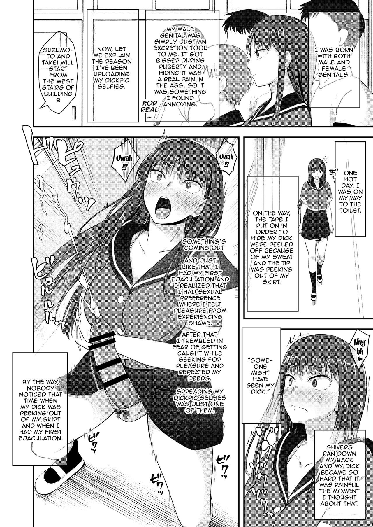 [Silicon Jichou (Condessa)] Danseiki Roshutsu Jidori-han no Shoutai wa Kanojo dake ga Shitteiru. | She is the Only One Who Knows The Identity of the Dick-Swinging Selfie-Taking Criminal [English] {Doujins.com} [Digita - Page 3